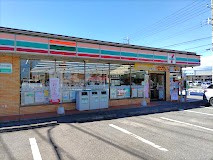 【コンビニエンスストア】セブンイレブン藤岡緑町店 まで580ｍ
