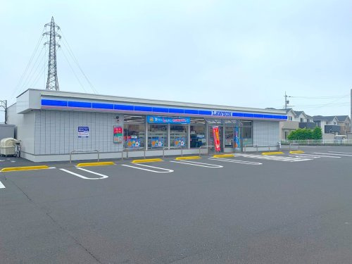 【コンビニエンスストア】ローソン前橋北代田店 まで318ｍ