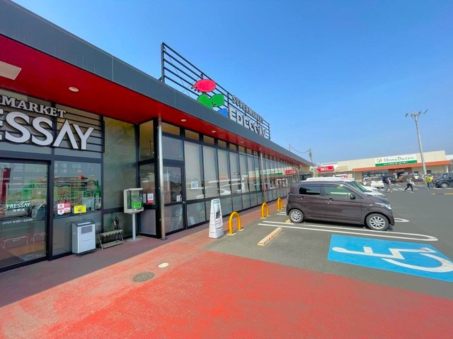 【スーパー】フレッセイ吉岡店 まで832ｍ
