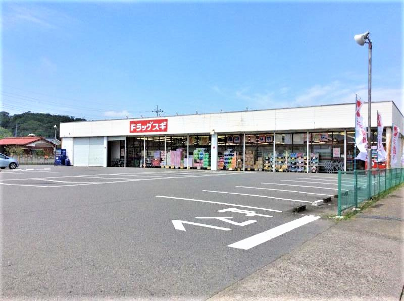 【ドラッグストア】ドラッグスギ片岡店 まで677ｍ