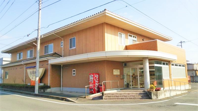 【総合病院】医療法人杏仁会松岡病院 まで524ｍ