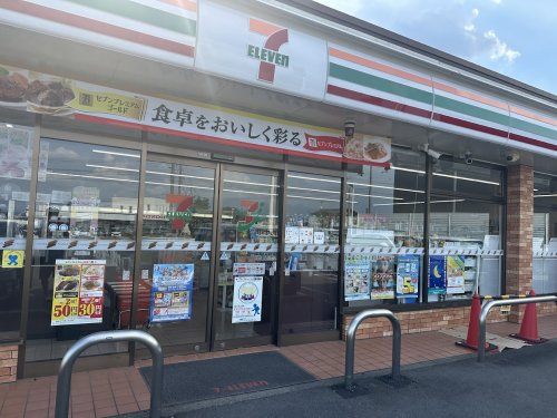 【コンビニエンスストア】セブンイレブン吉岡バイパス店 まで955ｍ