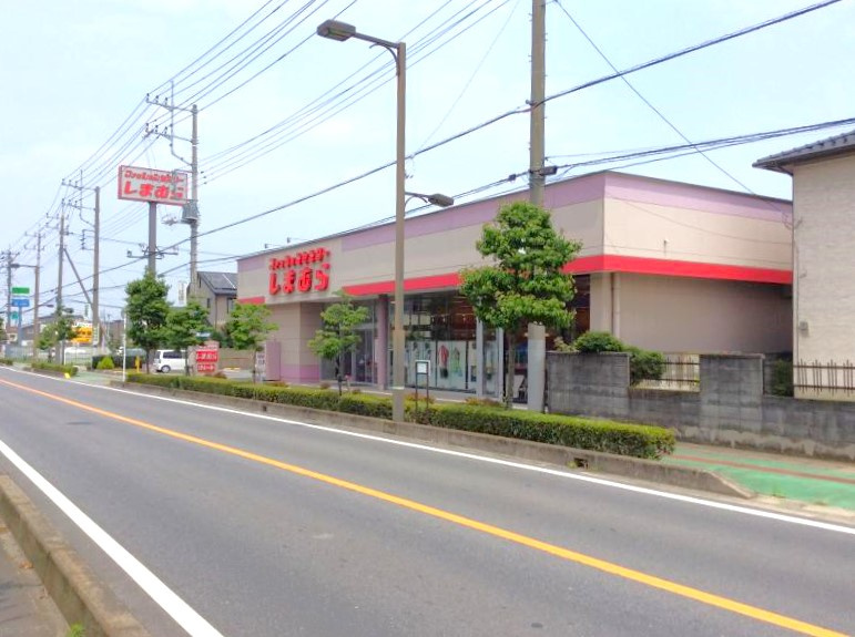 【ショッピングセンター】ファッションセンターしまむら新町店 まで1336ｍ