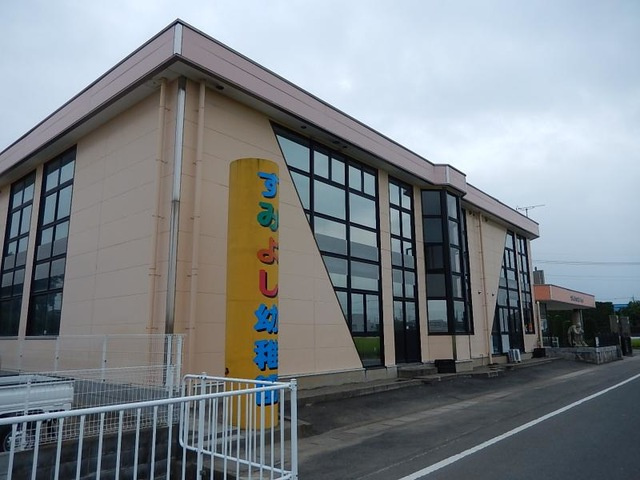 【幼稚園】認定こども園すみよし幼稚園 まで1300ｍ