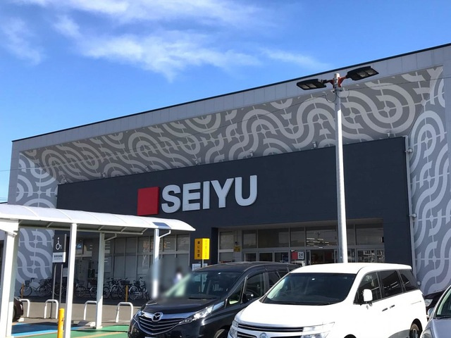 【スーパー】西友伊勢崎茂呂店 まで650ｍ