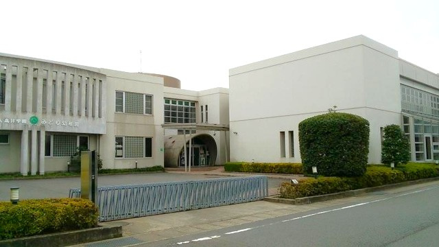 【幼稚園】幼保連携型認定こども園みどり幼稚園 まで370ｍ