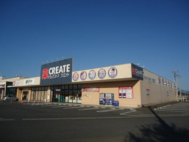 【ドラッグストア】クリエイトエス・ディー前橋ローズタウン店 まで407ｍ