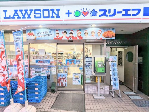 【コンビニエンスストア】ローソン・スリーエフ江東猿江店まで1559ｍ