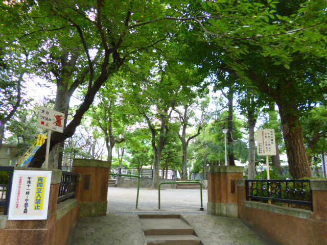 【公園】元町公園まで1298ｍ