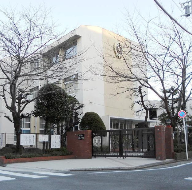 【小学校】名古屋市立　八熊小学校まで1000ｍ