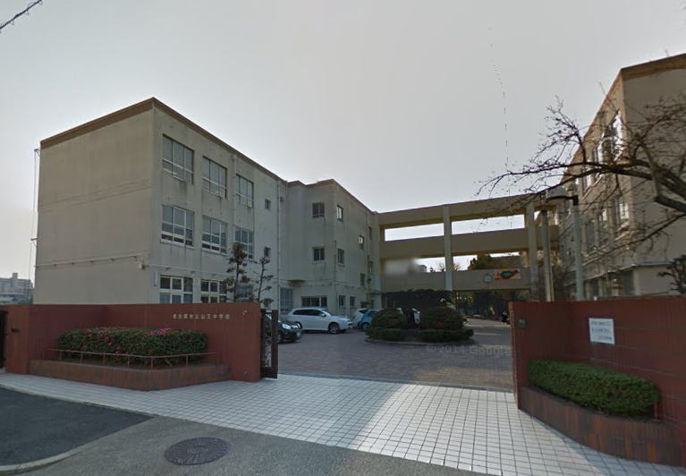 【中学校】山王中学校まで650ｍ