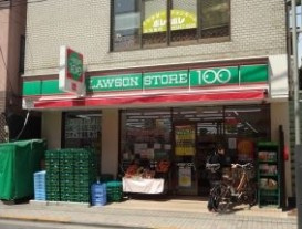 【コンビニエンスストア】ローソンストア100　高輪一丁目店まで735ｍ