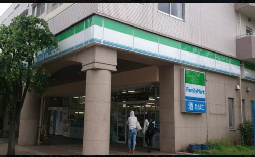 【コンビニエンスストア】ファミリーマート　お台場海浜公園店まで270ｍ