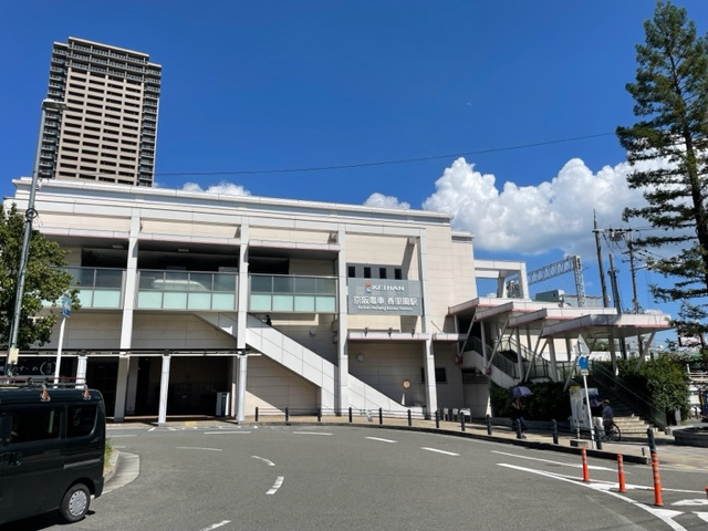 【駅】京阪本線香里園駅まで290ｍ