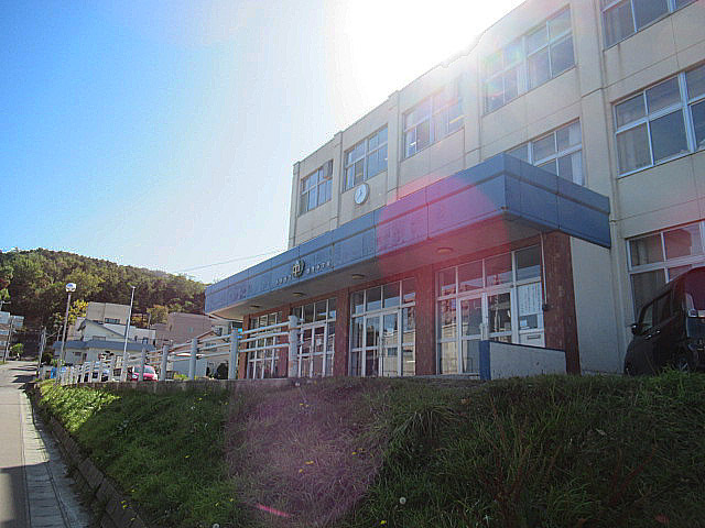 【中学校】朝里中学校まで1063ｍ