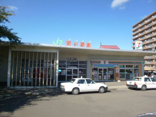 【駅】南小樽駅まで472ｍ