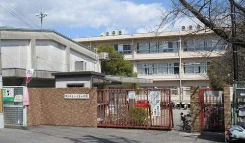 【小学校】枚方市立山之上小学校まで521ｍ