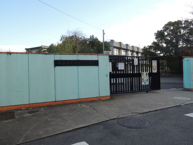 【小学校】枚方市立樟葉北小学校まで402ｍ