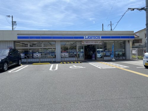 【コンビニエンスストア】ローソン　牧野下島町店まで722ｍ