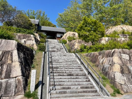 【公園】星田公園まで1203ｍ