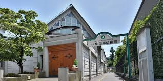 【幼稚園】中目黒幼稚園まで432ｍ