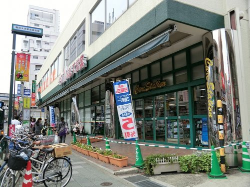 【スーパー】マルエツ真中店まで569ｍ