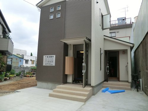 【内科】下馬診療所まで318ｍ