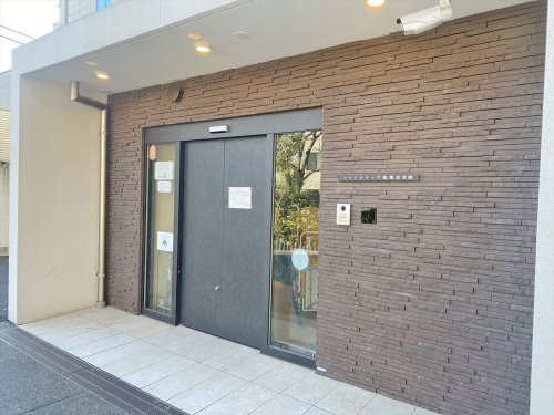 【保育園】スマイルキッズ駒繋保育園まで248ｍ