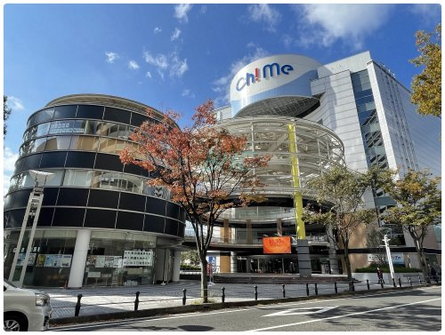 【デパート】Oh!me大津テラスまで238ｍ