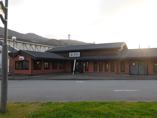 【駅】笹津駅まで456ｍ