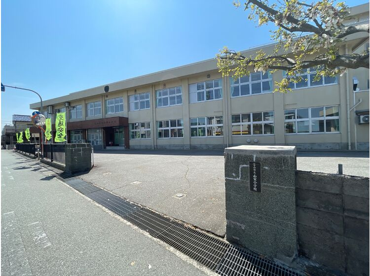 【小学校】富山市立山室小学校まで283ｍ