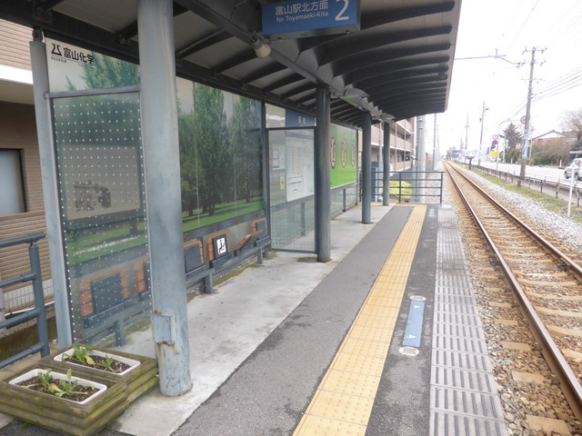 【駅】蓮町駅まで676ｍ