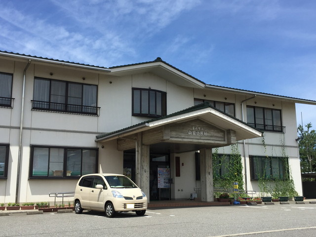 【図書館】富山市立図書館山室分館まで781ｍ
