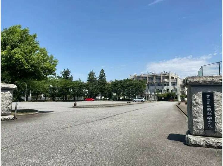 【中学校】富山市立東部中学校まで970ｍ