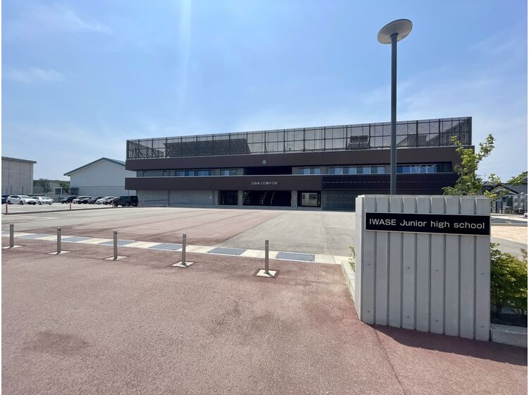 【中学校】富山市立岩瀬中学校まで619ｍ