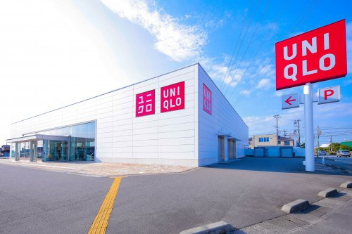 【その他】ユニクロ　富山豊田店まで1164ｍ