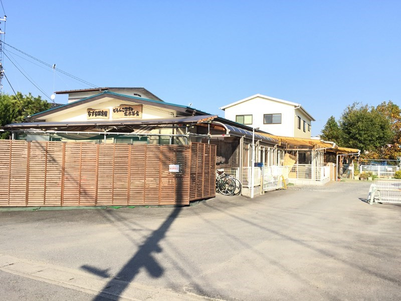 【保育園】なずな保育園まで1040ｍ
