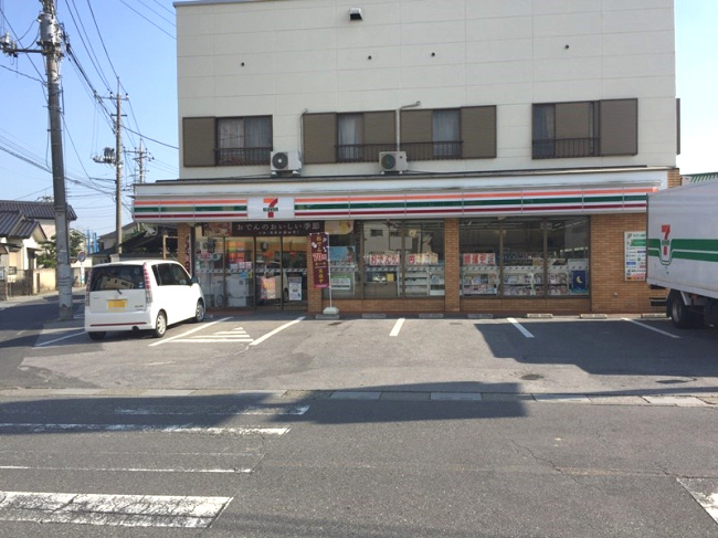 【コンビニエンスストア】セブンイレブン　栗橋伊坂店まで880ｍ