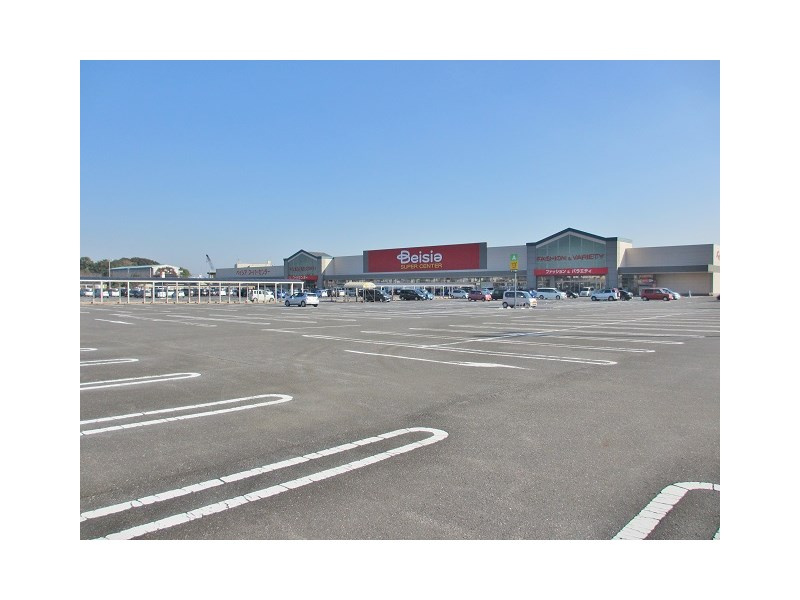 【スーパー】ベイシア　栗橋店まで1120ｍ
