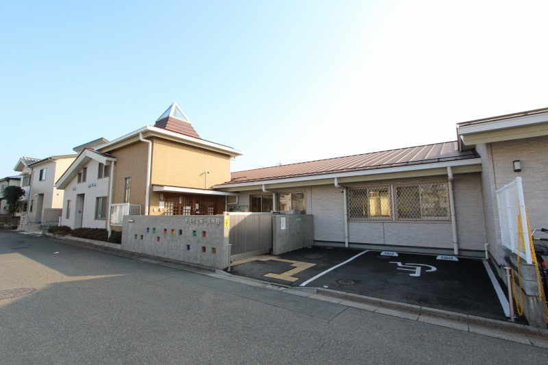 【保育園】新座市立第一保育園まで290ｍ