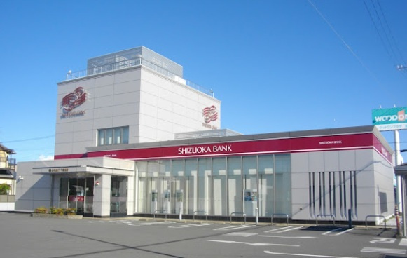 【銀行】静岡銀行下島支店まで548ｍ