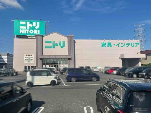 【インテリア】ニトリ　鴻巣店まで3390ｍ