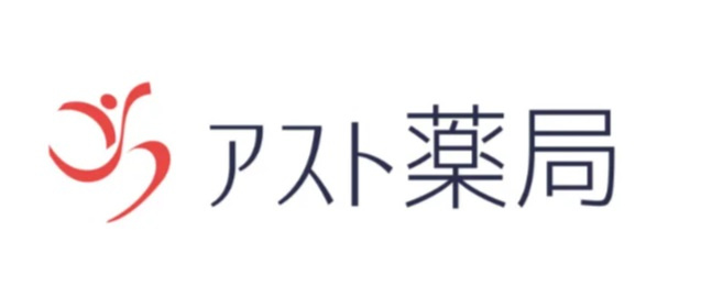 【ドラッグストア】アスト薬局　大手町店まで21ｍ