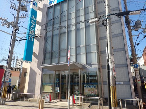 【銀行】みなと銀行垂水支店まで1375ｍ