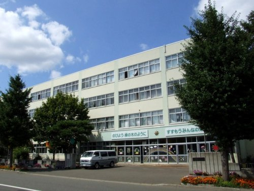 【小学校】栄東小学校まで550ｍ