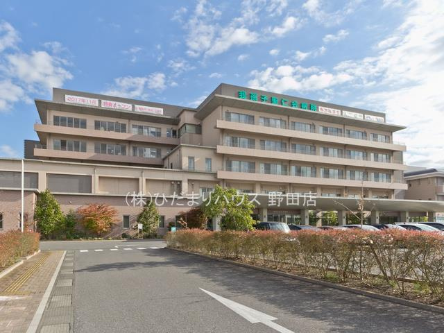 【総合病院】我孫子聖仁会病院まで2711ｍ