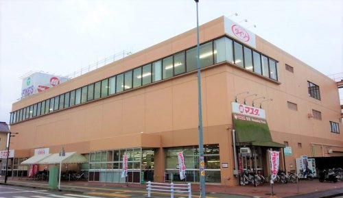 【スーパー】マスダ　湖北店まで451ｍ
