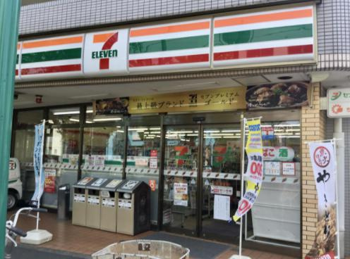 【コンビニエンスストア】セブンイレブン　湖北台店まで1063ｍ