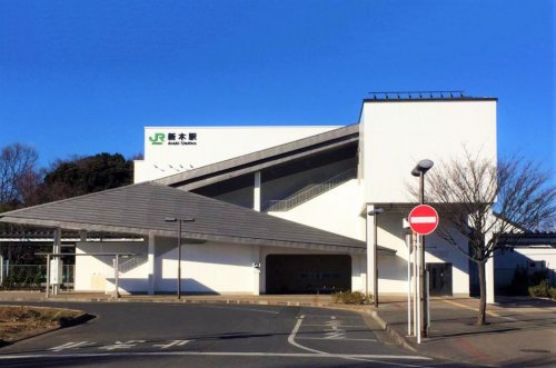 【駅】新木駅まで3120ｍ