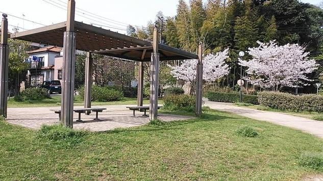 【公園】中峠亀田谷公園まで356ｍ